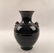 Yongzheng Mark. Chinese Black Glazed Vase