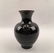 Yongzheng Mark. Chinese Black Glazed Vase - 2