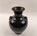 Yongzheng Mark. Chinese Black Glazed Vase - 3