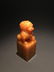 Fine Chinese Tianhuang Seal - 2