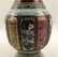 Chinese Famille Rose Vase - 6