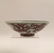 Chinese Copper Red Bowl - 3