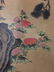 Chinese Watercolor Scroll - 3