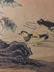 Chinese Watercolor Scroll - 4