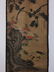 Chinese Watercolor Scroll - 5