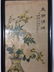 A Set of Two Watercolor Painting with Frames - 3