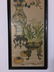 A Set of Two Watercolor Painting with Frames - 7