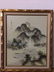 Chinese Oil Painting with Frame - 2