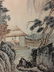 Chinese Watercorlor Painting - 3