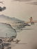 Chinese Watercorlor Painting - 4