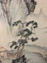 Chinese Watercorlor Painting - 5