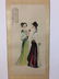 Chinese Watercorlor Painting - 2