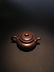 Fine Chinese Zisha Teapot - 2