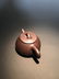 Fine Chinese Zisha Teapot