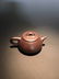 Fine Chinese Zisha Teapot - 2