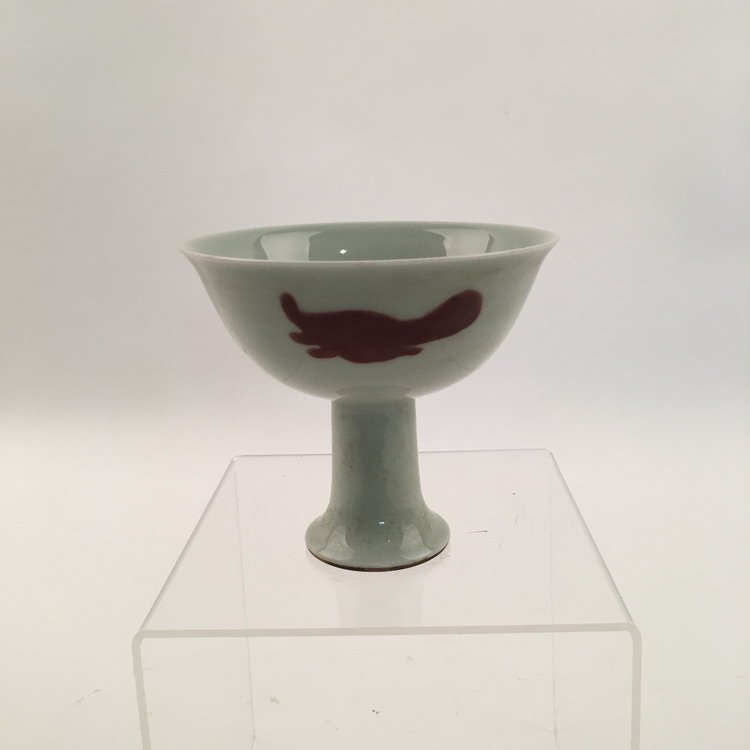 Fine Chinese Copper Red Cup (1 of 5)