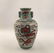 Qianlong Mark, Fine Wucai Dragon Vase
