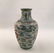 Qianlong Mark, Fine Wucai Dragon Vase - 2