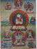 Fine Tibetan Thangka watercolor