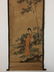 Chinese Watercolor Scroll - 2
