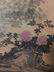 Chinese Watercolor Scroll - 5