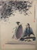 Chinese Watercolor Painting