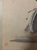 Chinese Watercolor Painting - 3