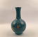 Chinese DaYaZhai Vase with Kids Climb Peach Tree Design - 4