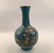 Chinese DaYaZhai Vase with Kids Climb Peach Tree Design - 8
