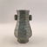 Chinese Guanyao Crackle Glaze Vase - 7