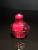 Fine Chinese Amber Snuff bottle - 2