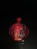 Fine Chinese Amber Snuff bottle - 4
