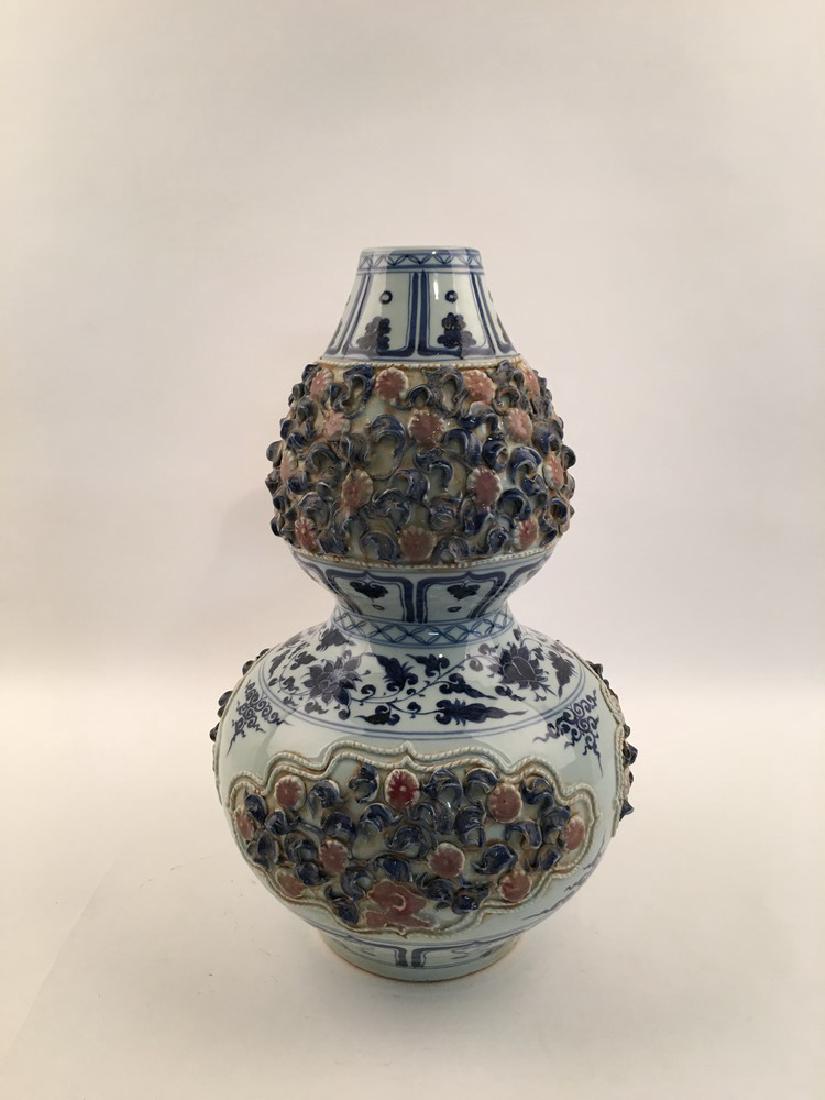 Chinese Ming Blue and Red Vase (1 of 10)