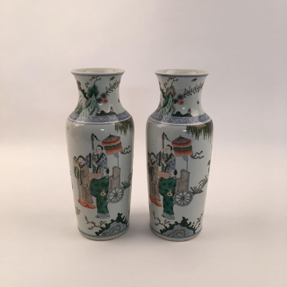Kangxi Mark, Chinese Wucai Vase (1 of 6)