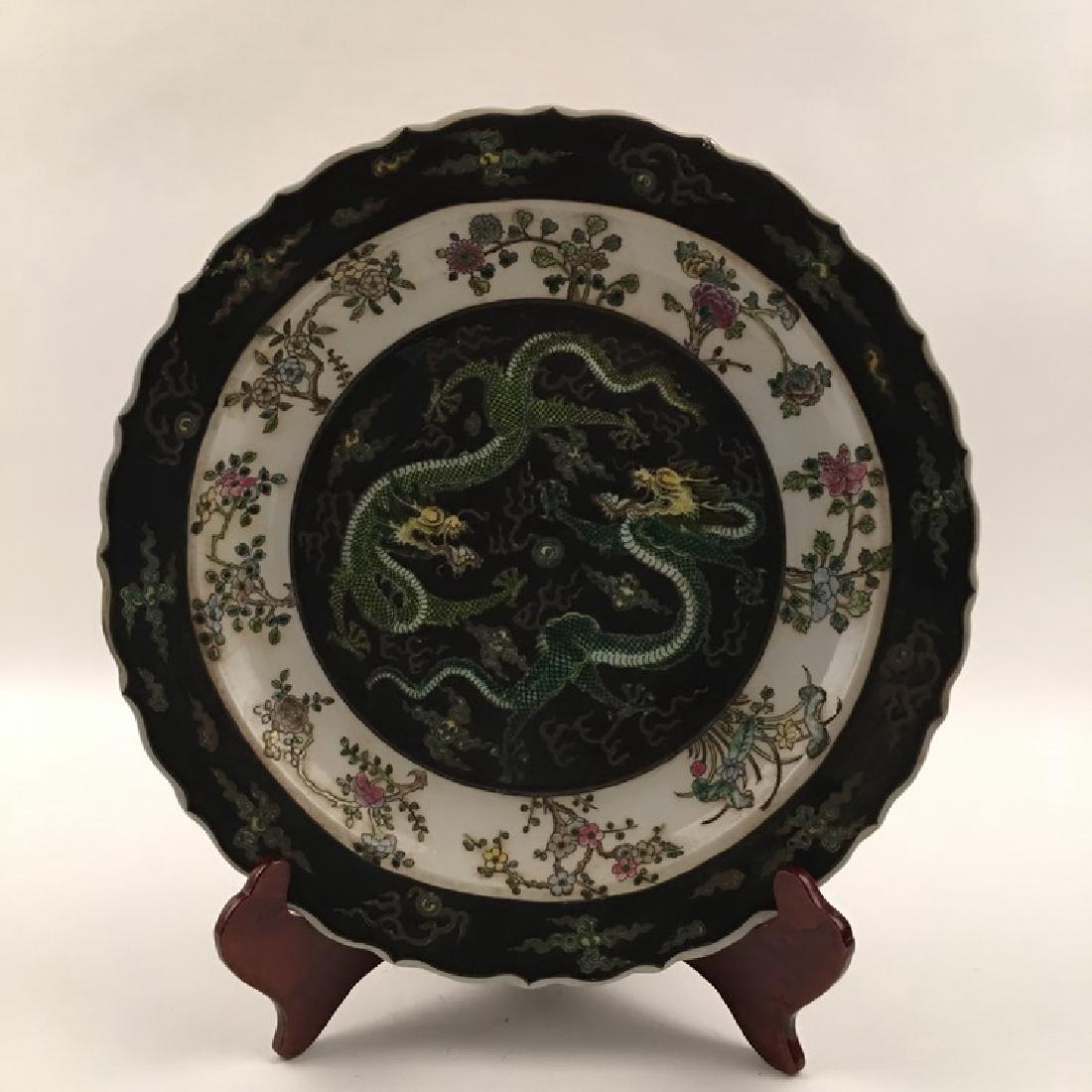 Chinese Famille Rose Dragon Dish: Chinese Famille Rose Dragon Dish with Kangxi Mark 2-3/4 " H X 18 " Diam., 8.8 Lbs Shipping: We are able to pack and ship this item to an address in the United States for $40.00 via UPS Ground or USPS 