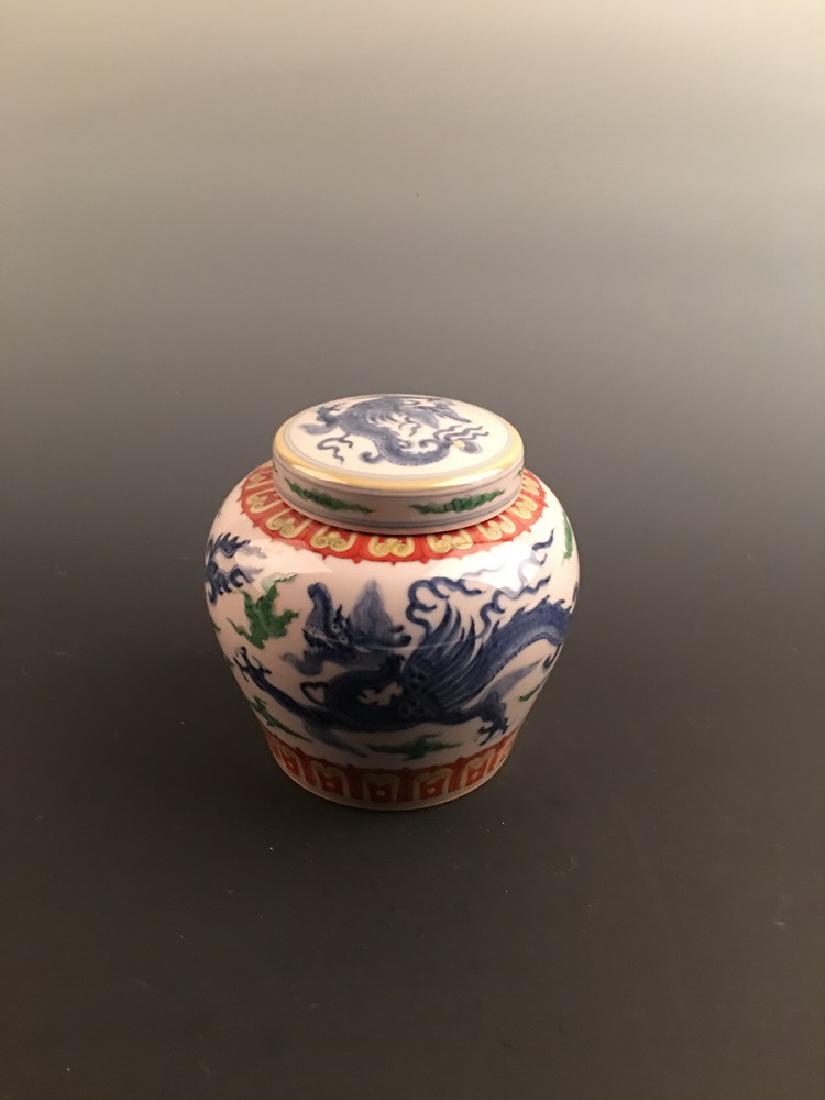 Fine Chinese Wucai Dragon Jar With Tian Mark (1 of 6)