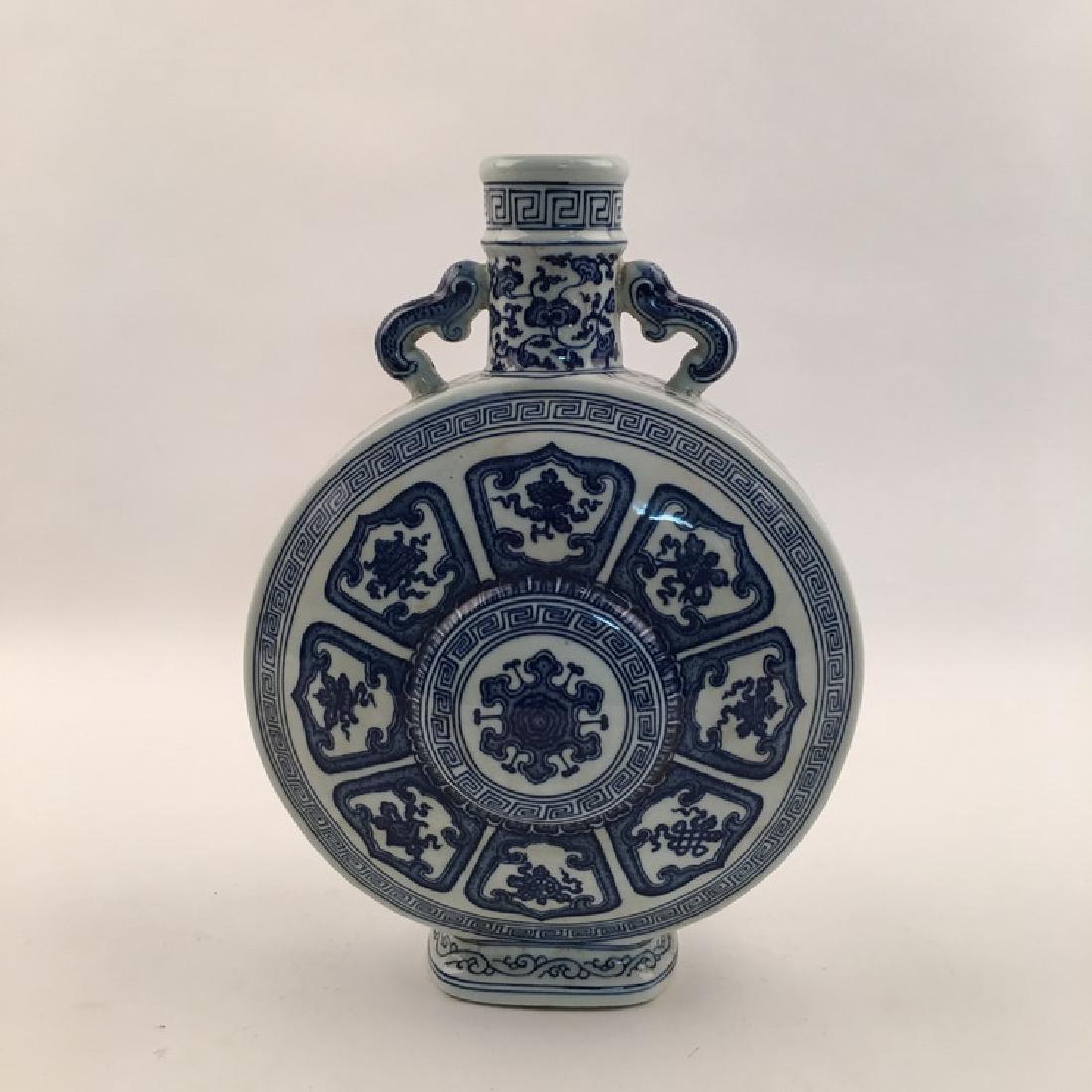 Fine Chinese Blue and White Moon Flask Vase (1 of 5)