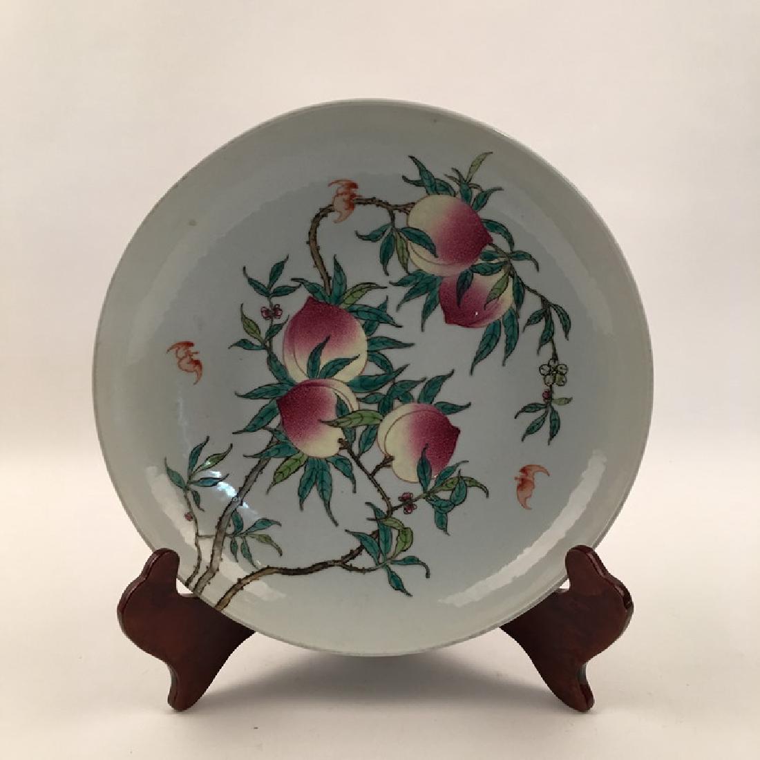 Fine Chinese Dish with Peach Design (1 of 4)