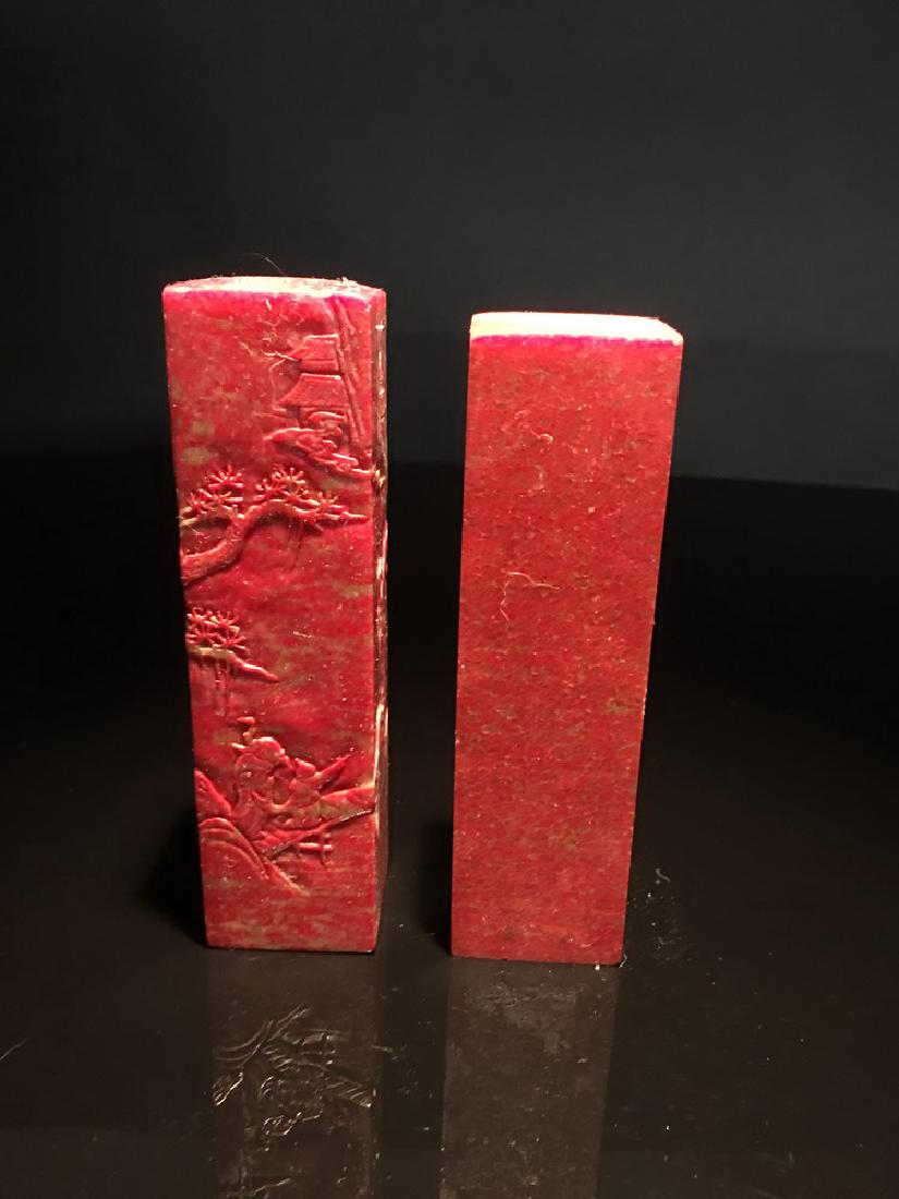 Pair Fine Chinese Blooden Stone Seal (1 of 5)