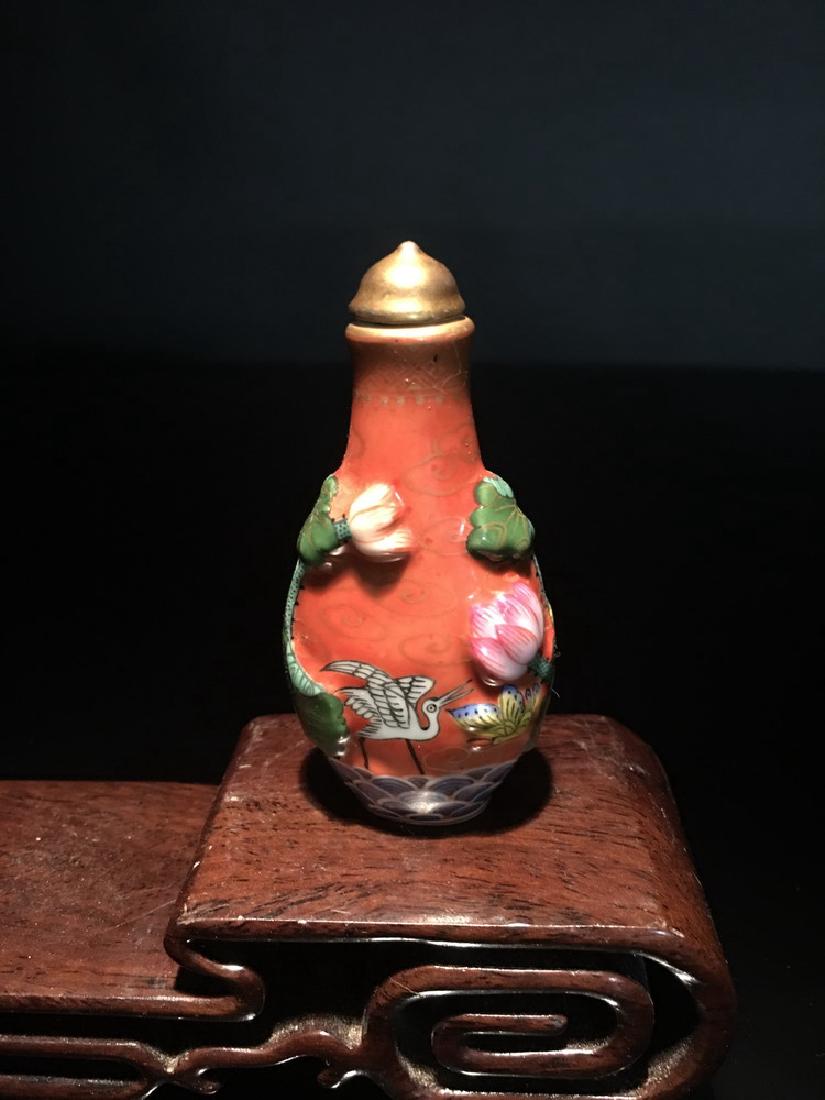 Fine Chinese Famille Rose Snuff Bottle: Fine Chinese Famille Rose Snuff Bottle 3" H X 1-1/2" W, 1.78 Oz Shipping: We are able to pack and ship this item to an address in the United States for $20.00 via UPS Ground or USPS Priority Mail. Tra