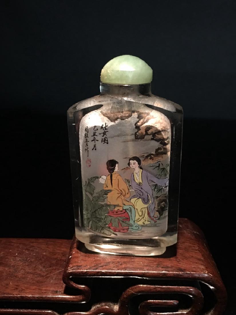 Fine Chinese Glasse Painting Snuff Bottle (1 of 5)
