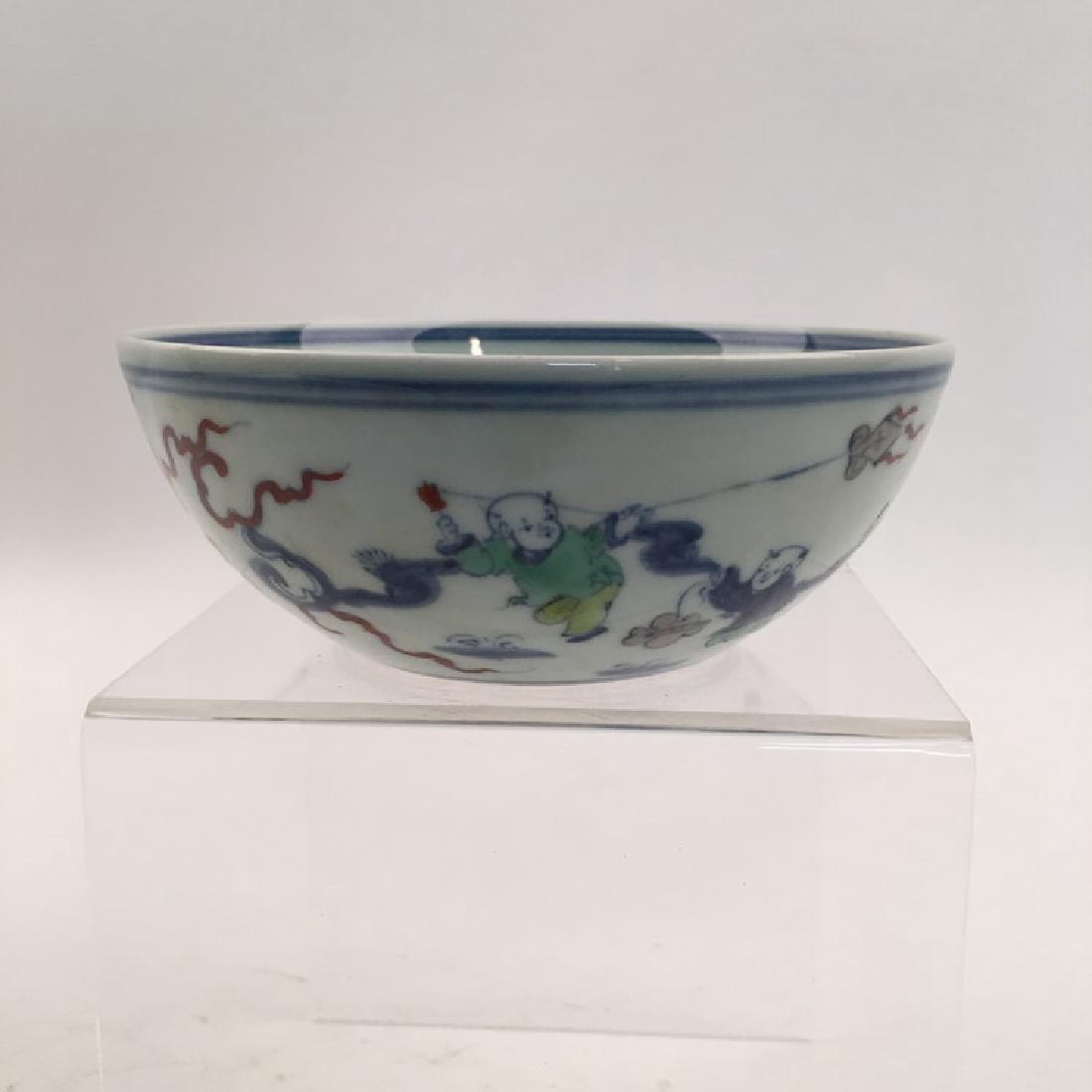 Fine Chinese Doucai Children Bowl (1 of 7)