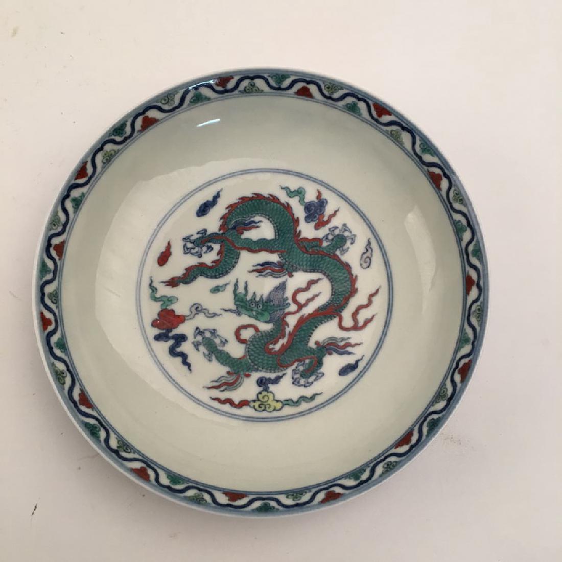 Chinese Ming Doucai Dragon Plate (1 of 6)