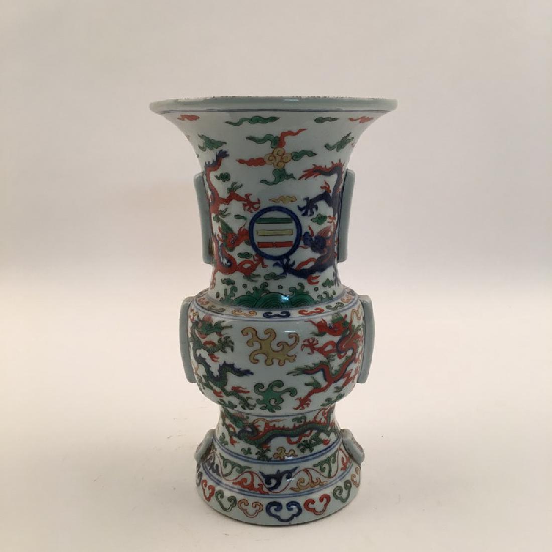 Chinese Wucai Dragon Vase (1 of 6)
