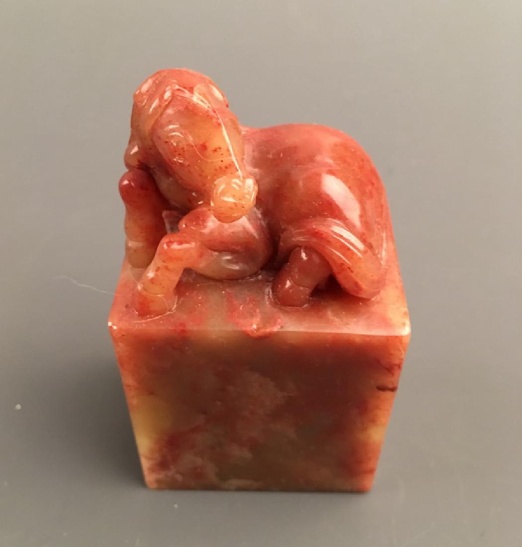 Fine Shoushan Stone Horse Seal (1 of 6)