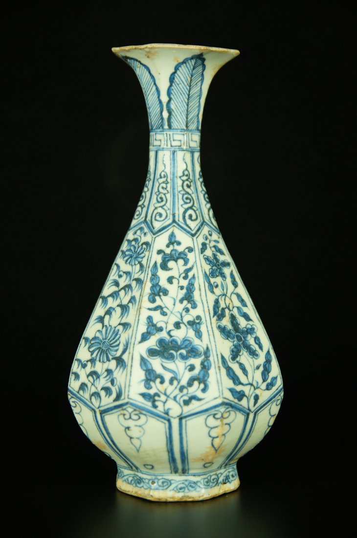 Chinese Blue and White Porcelain Vase (1 of 8)