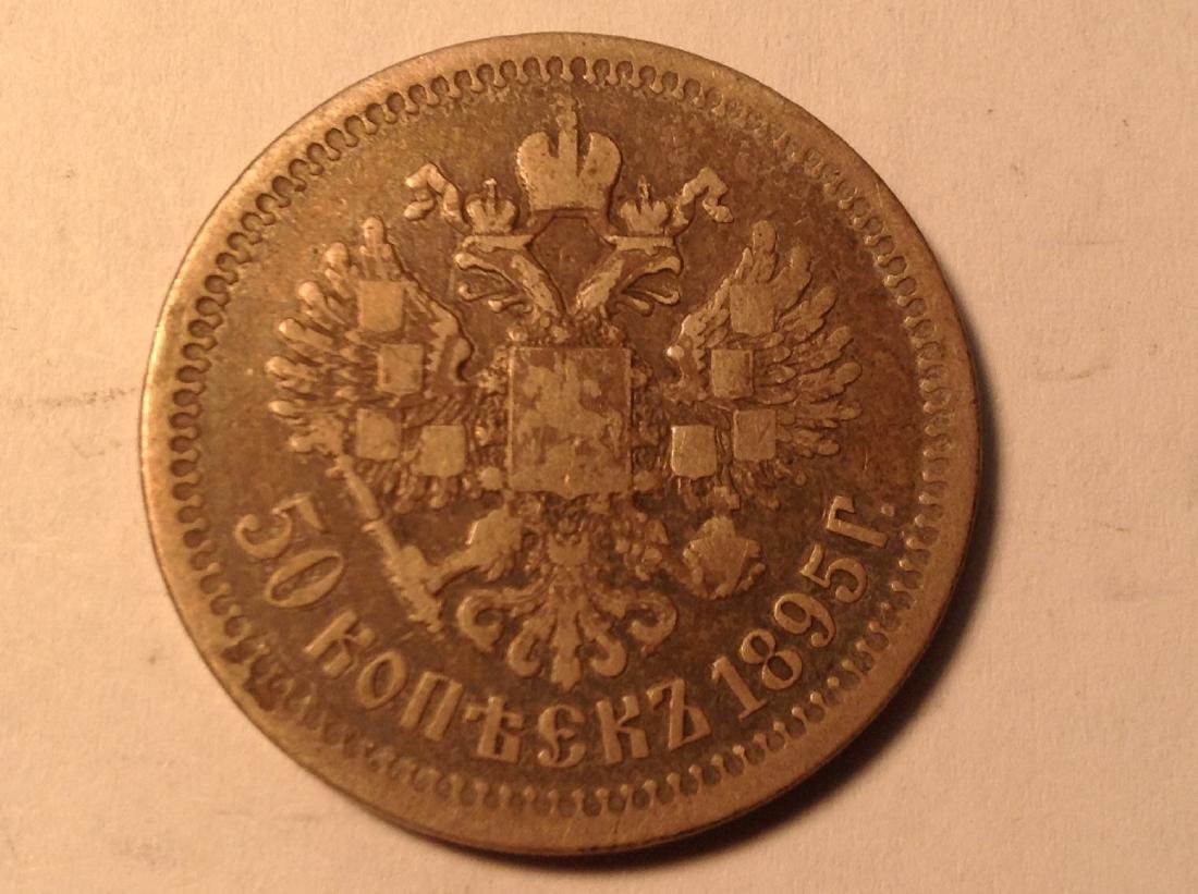 1875 RUSSIA 50 KOPEKS VG-F .900 SILVER, .1446 OZ (1 of 2)