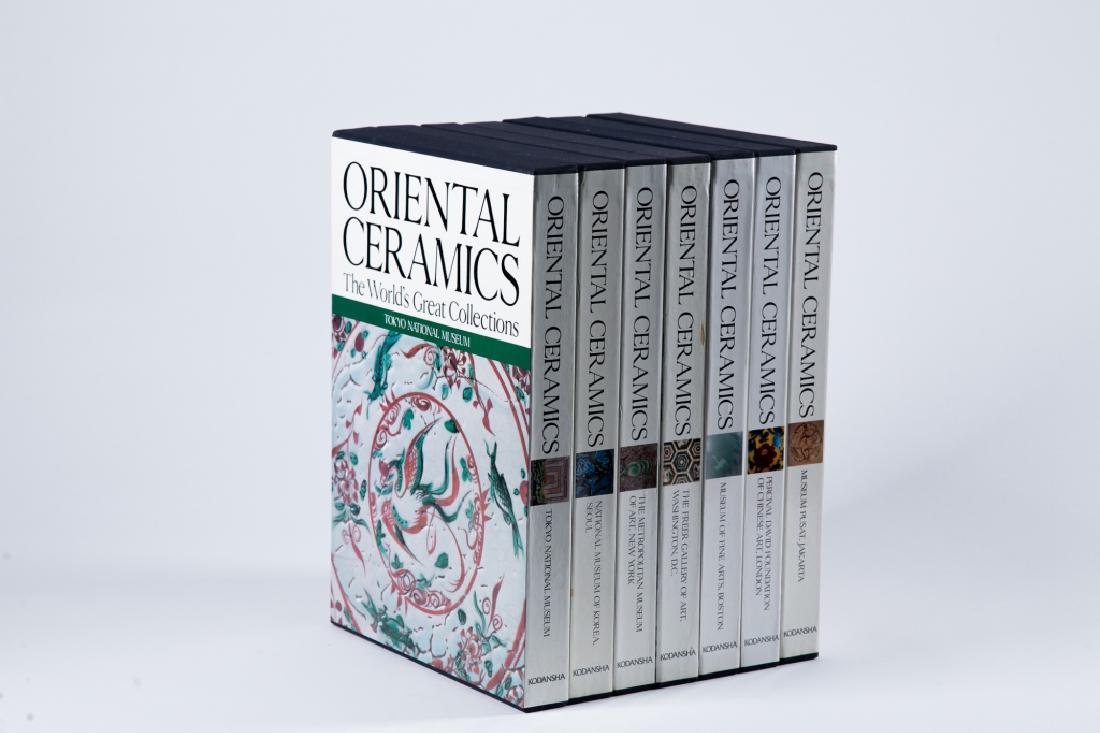AN ORIENTAL CERAMICS- THE WORLD'S GREAT COLLECTION (1 of 10)