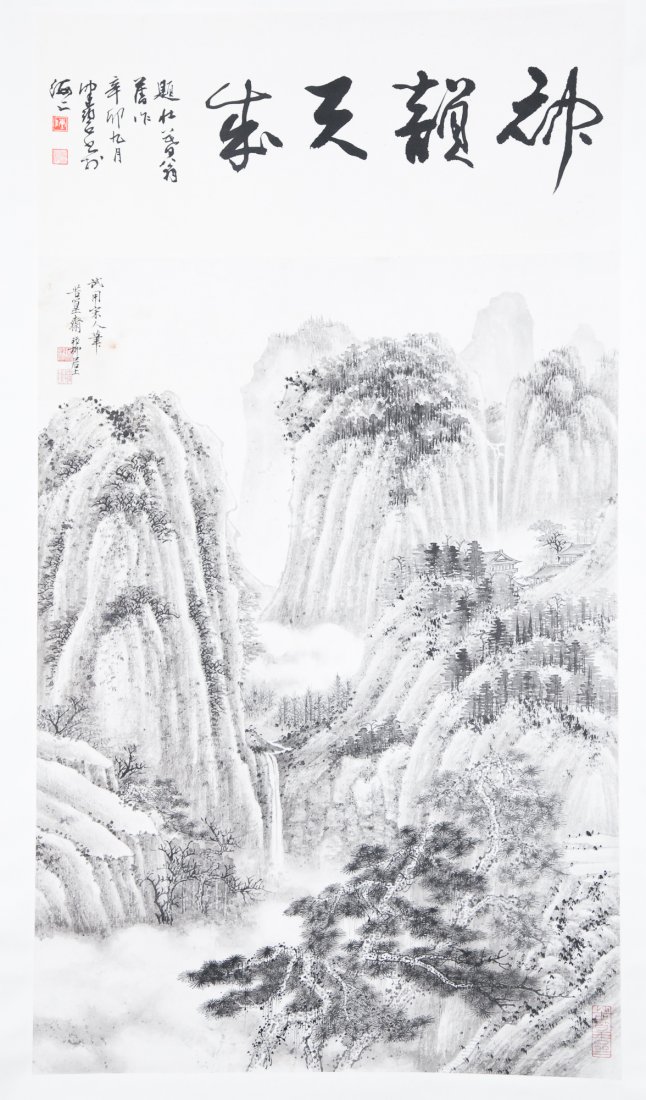 XIE ZHILIU (1910-1997) AND CHEN PEIQIU, MOUNTAIN E: Ink on paper. Hanging scroll. 35.4 x 19.7 in. (90 x 50 cm.) PROVENANCE From an old private collection in Europe.