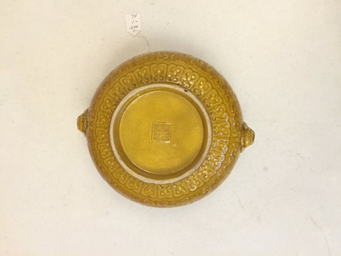 A CHINESE YELLOW GLAZED LONGEVITY CENSER (1 of 5)